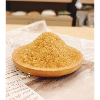 本土二砂 臺糖糖業 二砂 - 1kg / 3kg【 穀華記食品原料 】