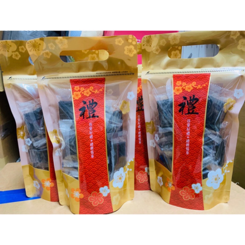 現貨 第一名團購美食 全素《手工厚片芝麻》台灣製 黑芝麻