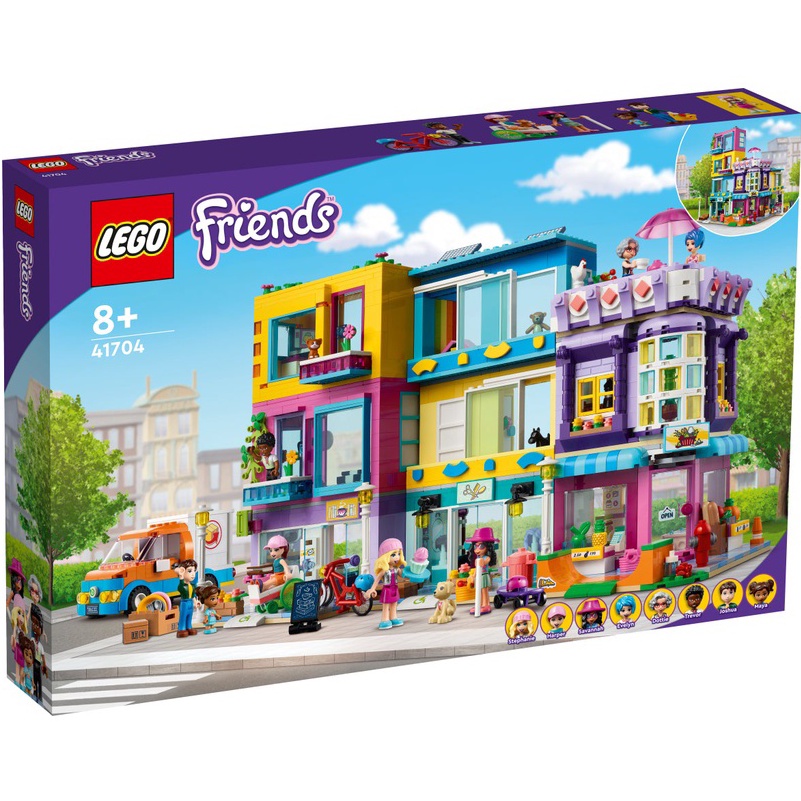 【台中OX創玩所】 LEGO 41704 好朋友系列 市中心大夏 FRIENDS 樂高