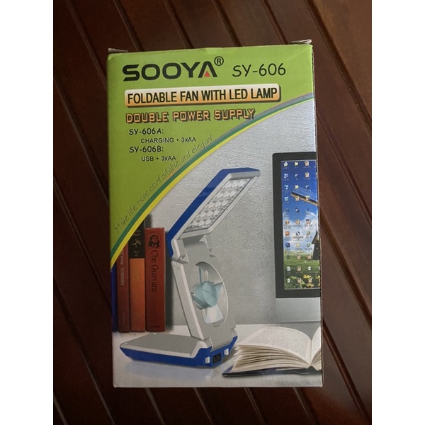 SOOYA SY-606電風扇檯燈 電燈