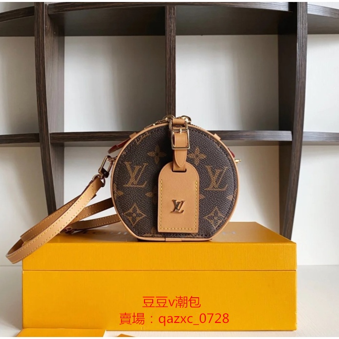 豆豆v潮包  LV 路易威登 MINI BOÎTE CHAPEAU M44699 M68276 圓餅包 鏈條包