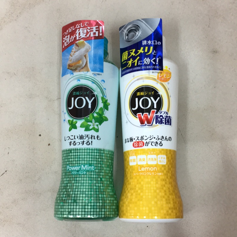 日本P&amp;G JOY強力濃縮洗碗精
