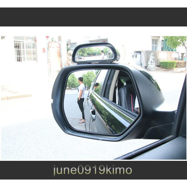 車用【輔助鏡 1入】汽車用防死角後視鏡 廣角鏡 盲點照後鏡 倒車外掛照地鏡 可調整角度無死角