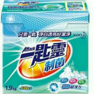 一匙靈 洗衣粉量匙 湯匙 制菌 亮彩 淨柔 輕恬櫻花 attack 超取一筆限2盒