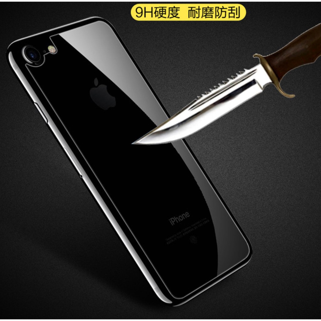 APPLE iPhone8 iPhoneX 6s plus iPhone7 2.5D玻璃背貼9H防刮鋼化玻璃防爆保護貼膜