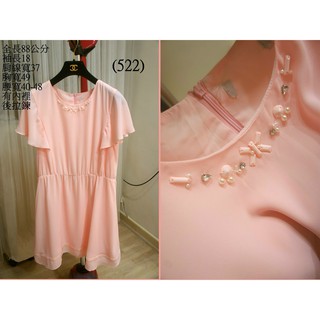 二手出清~(522)粉色精緻水鑽珍珠飄逸鬆緊帶縮腰連身裙洋裝~*