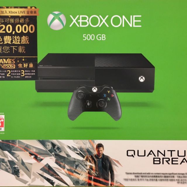 【遊戲主機】Xbox One 單機版 量子裂痕 黑色同捆組 [500G]