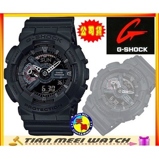 【台灣CASIO原廠公司貨】G SHOCK抗磁運動錶-GA-110MB-1A【天美鐘錶店家直營】【下殺↘超低價有保固】