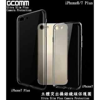GCOMM iPhone8/7 Plus Ultra-Slim Crystal Plus 清透柔軔鏡頭加強保護殼 清透明