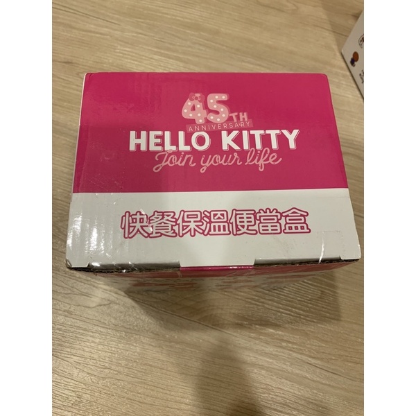 Hello Kitty凱蒂貓全新快餐保溫便當盒