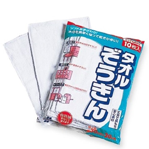純棉雜巾 TERAMOTO /清潔抹布/吸水力強/不留水痕/萬用抹布