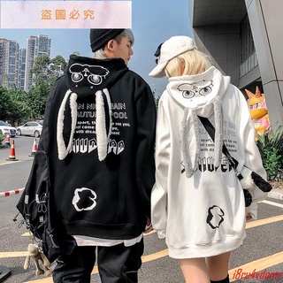 新款 下殺 兔子耳朵連帽衛衣 可愛印花帽T 國潮寬松長袖連帽衫 套頭衛衣 歐美嘻哈時尚百搭上衣 男女情侶#a091072
