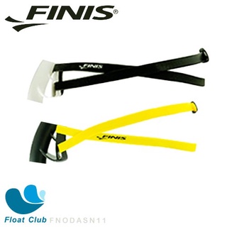 【FINIS】游泳訓練呼吸管頭帶 二代呼吸管頭帶 無座式頭帶 頭帶 不含呼吸管 FNODASN11
