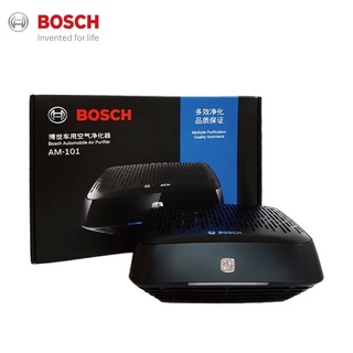 大桃園 BOSCH 博世 智慧車用空氣淨化器 AM-101