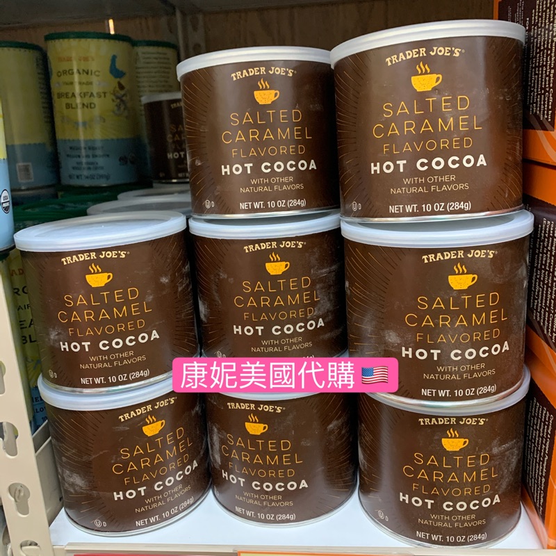 ［台灣現貨最後一罐］Trader Joe’s秋季限定商品海鹽焦糖可可粉