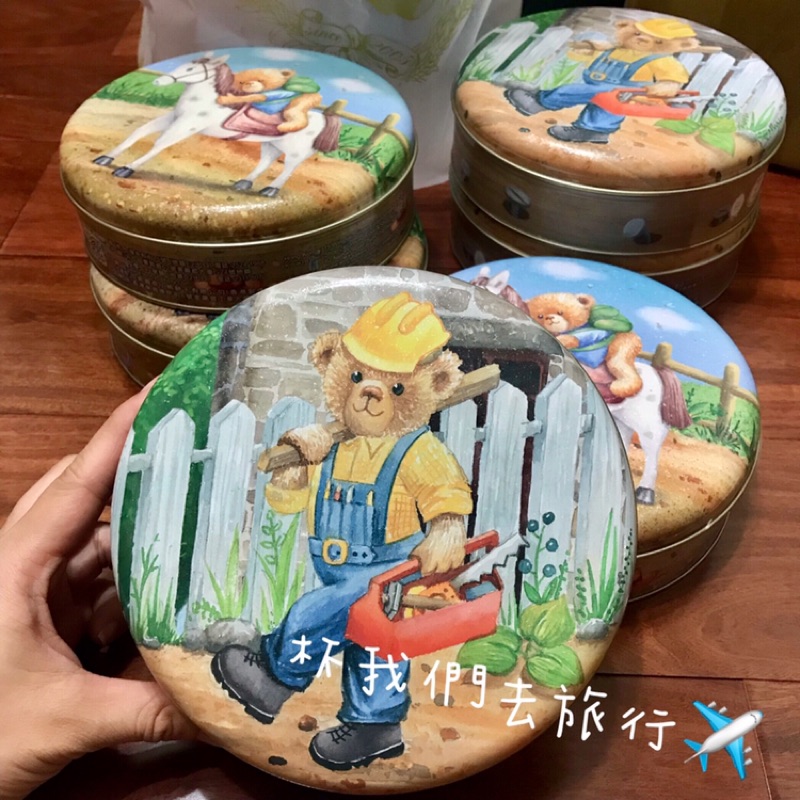 【現貨】有效日期:2019.07.12 香港必買 Jenny Bakery 聰明小熊餅乾 320公克