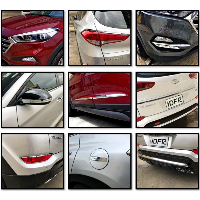 圓夢工廠 Hyundai Tucson 16~19 鍍鉻 前燈眉 後燈眉 尾門飾條 油箱蓋 霧燈飾條 後照鏡貼 保桿貼條