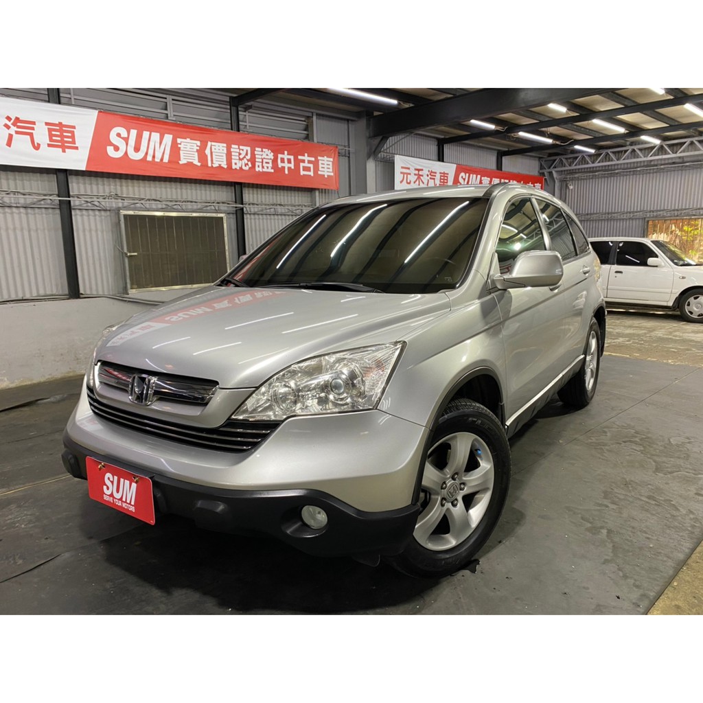 07 Crv 2 0銀 蝦皮購物