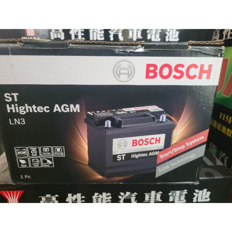 BOSCH 汽車電池 AGM LN3 LN4 LN5 歐規 深循環電池