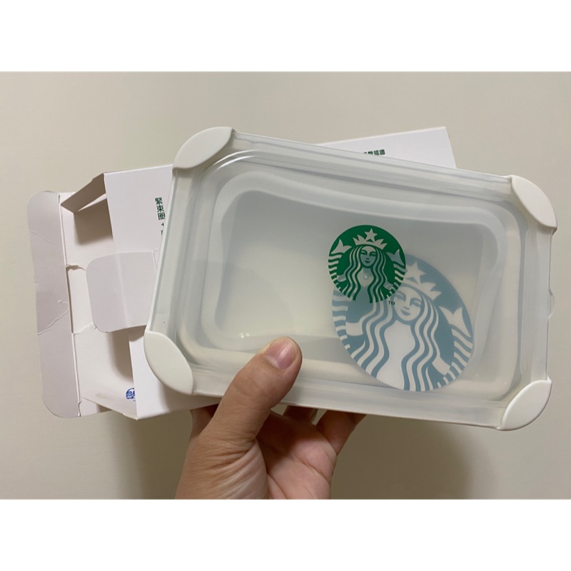 「星巴克」折疊餐盒 矽膠 矽寶巧 矽膠 環保Starbucks