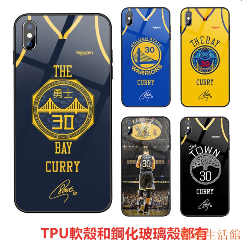 新品NBA 勇士隊球衣 手機殼 保護殼 庫里 Curry TPU軟殼 鋼化玻璃殼 iPhone6/7/8 IX IXR