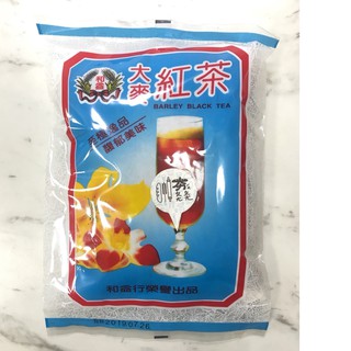 【夯胖²】和益大麥紅茶/咖啡紅茶包(50g*2包)