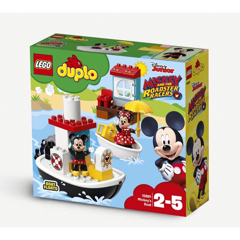 lego duplo mickey's boat