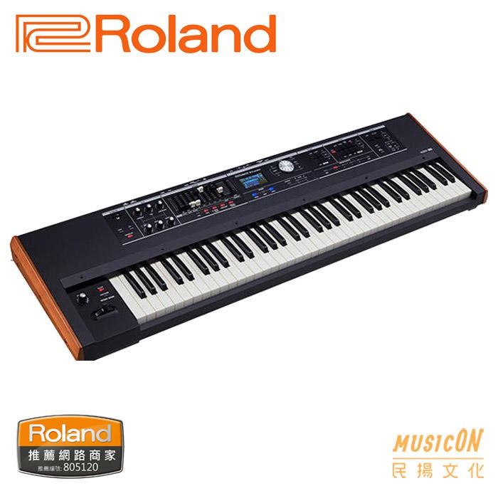 【民揚樂器】合成器 Roland VR-730 73鍵Waterfall鍵盤