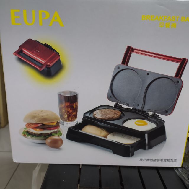 🌼夏季限定🌼優柏EUPA早餐機👍👍👍加贈馬克杯