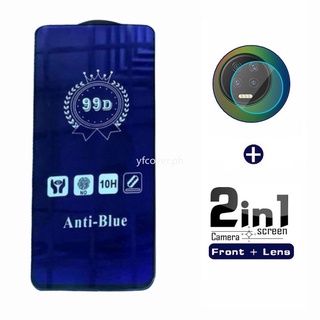 Infinix Note 7 鋼化玻璃 Infinix Hot 8 7 9 Play Note7 Lite 防藍光螢幕保