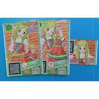 【豆豆💗】星光樂園 第十五章 第15章 N卡 芙羽璃 整套 洋裝 鞋子 好友 全新 卡片