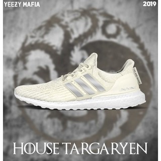 ultra boost house targaryen white