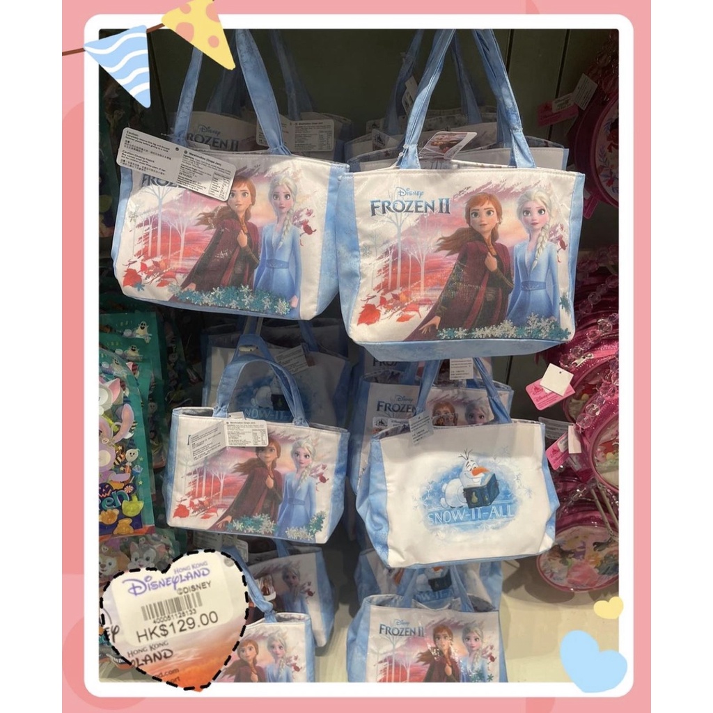 香港迪士尼冰雪奇緣便當袋手提袋
