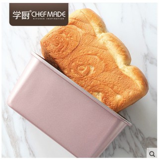 (烘焙廚房)Chefmade學廚WK9735/小號加高吐司盒玫瑰金不沾蛋糕模吐司模可麗露模烘焙麵包模具器具wk9735