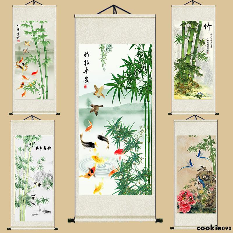 花鳥畫竹子畫裝飾畫掛畫字畫竹報平安風水掛畫酒店裝飾壁畫客廳壁畫玄關掛畫風水招財畫絲綢卷軸裝飾掛畫免運