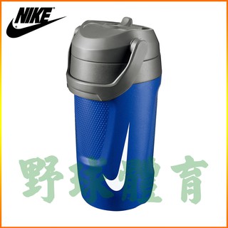 NIKE FUEL JUG 運動水壺 霸水壺 64OZ 寶藍 AC4415-414