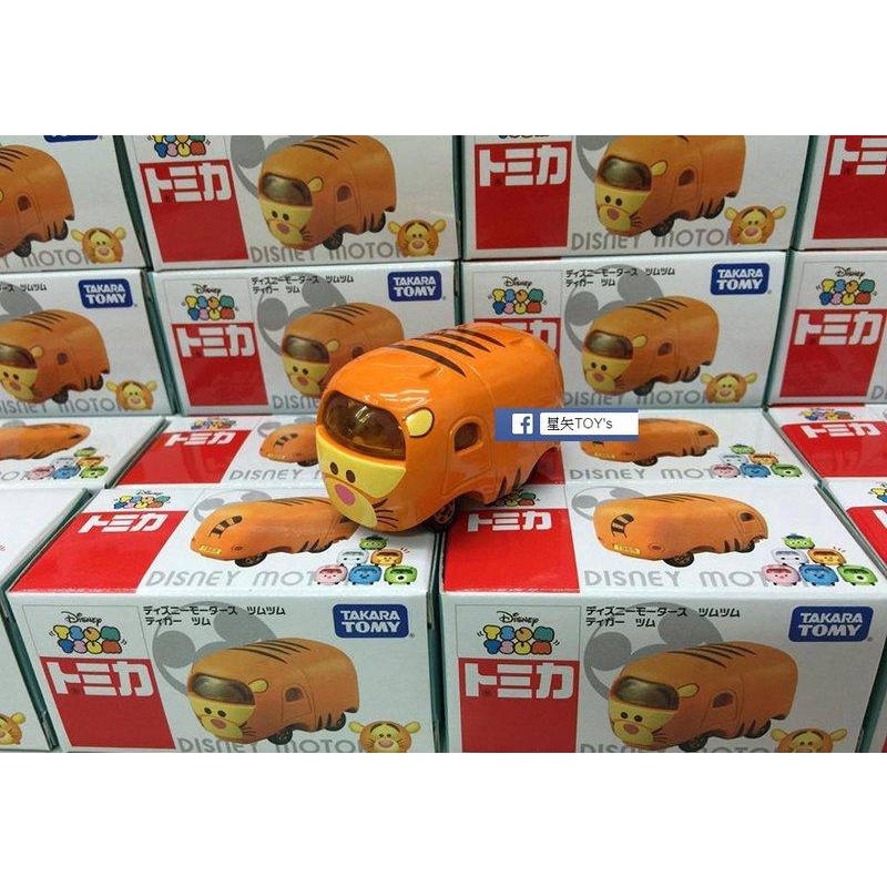 《星矢TOY'S》板橋實體店面 TOMICA TSUM *跳跳虎* 疊疊車 迪士尼 杯麵 三眼怪 大眼怪 粉紅豬 毛怪