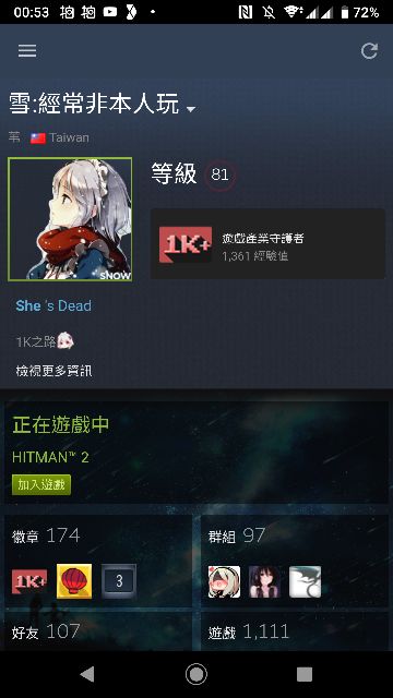 只要十元 Steam 隨機遊戲序號random Steam Code 喜加一遊戲庫擴充增加帳號價值 蝦皮購物