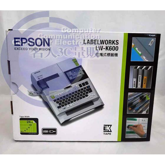 【3CTOWN】送$200禮卷 升級兩年保 含稅開發票 EPSON 愛普生 LW-K600 可攜式 標籤機