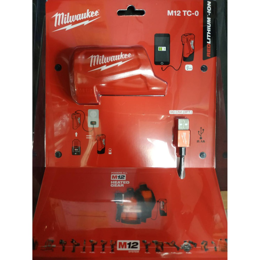 米沃奇 milwaukee  12V鋰電充電寶分享器 行動電源 移動電源 充電器 M12 TC-0