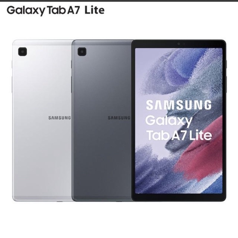 SAMSUNG Galaxy Tab A7 Lite SM-T225 8.7吋平板電腦 LTE 灰(32G)