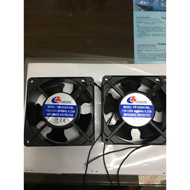 【多多五金舖】FANYEAN 4''崁入型散熱風扇 110V 50/60HZ 0.23A