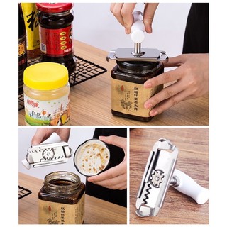不鏽鋼擰蓋器 不鏽鋼開瓶器 萬用開罐器 省力開罐器 廚房工具 萬用工具 開罐頭 開蓋器 小工具 開罐器 開瓶器 開瓶蓋