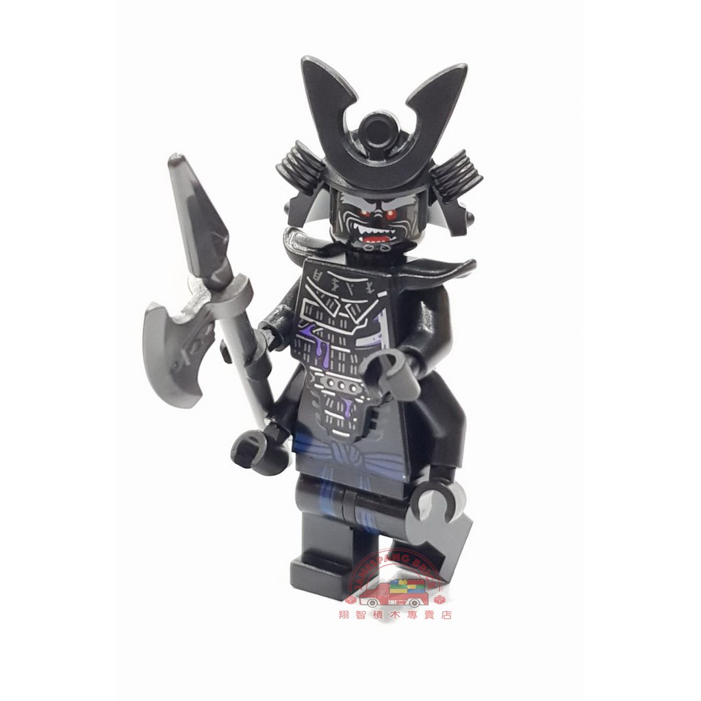 【台中翔智積木】LEGO 樂高 LEGO 樂高 忍者系列 70643 Lord Garmadon 附武器(njo382)