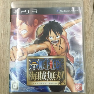 PS3 海賊無雙1代