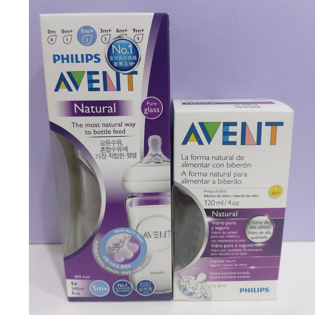 飛利浦PHILIPS AVENT 親乳感玻璃防脹氣奶瓶120ml/240ml(0-3歲)
