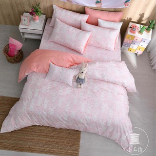 邦尼花園粉-床包枕套/兩用被 60支純棉-300織新疆棉(床內束升級加高37cm)