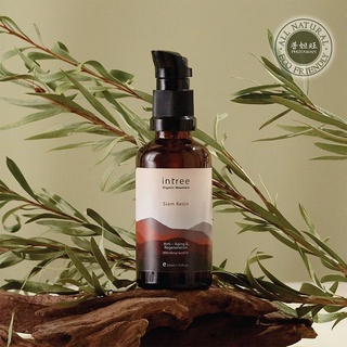 Intree Siam Resin Anti-Aging & Regeneration抗衰老精華露