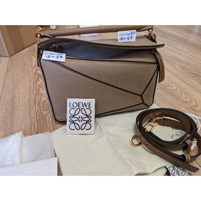 已售出 購自國外電商 全新loewe Puzzle Small Sand 沙色 蝦皮購物