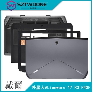 外星人Alienware 17 R2 R3 P43F A殼 B殼 C殼 D殼 筆記型電腦外殼0JTC3W 0XTF5W